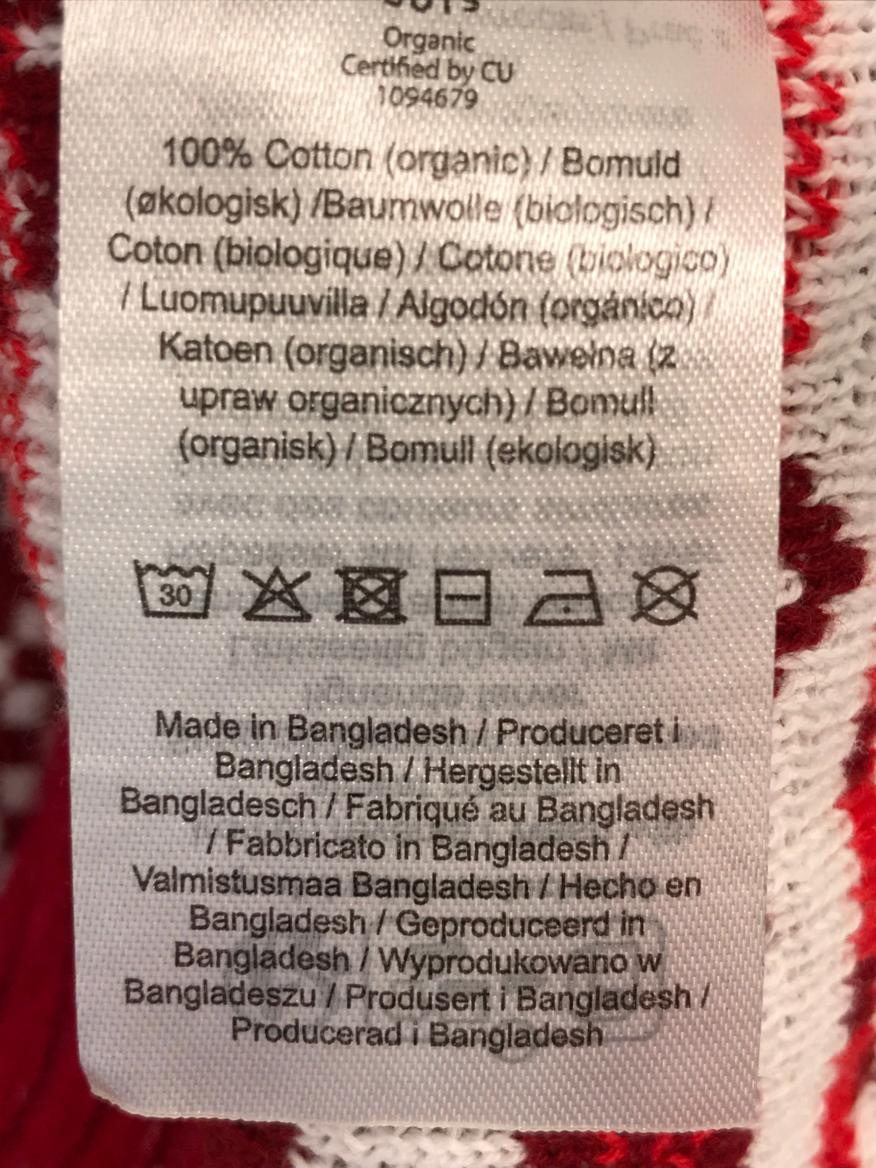 Christmas Sweats Strik